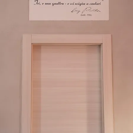 Mansion Pirandello לינה וארוחת בוקר