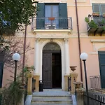 Mansion Pirandello Agrigento