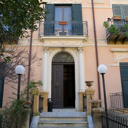 Mansion Pirandello 阿格里真托