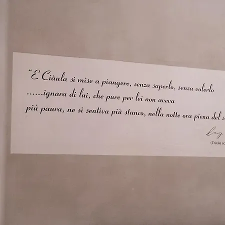 Mansion Pirandello 阿格里真托